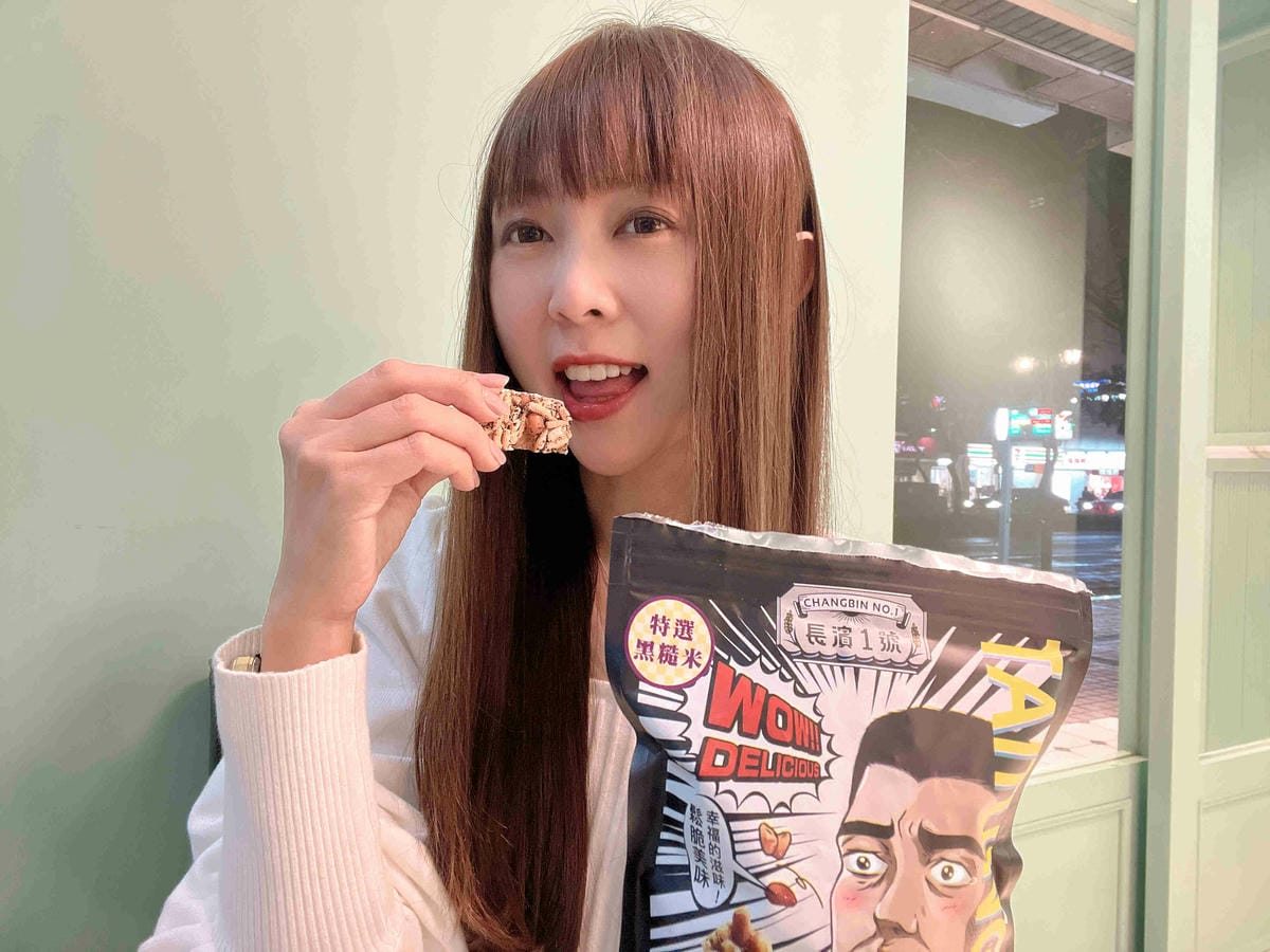 長濱1號 (32).jpg 長濱1號 (32).jpg