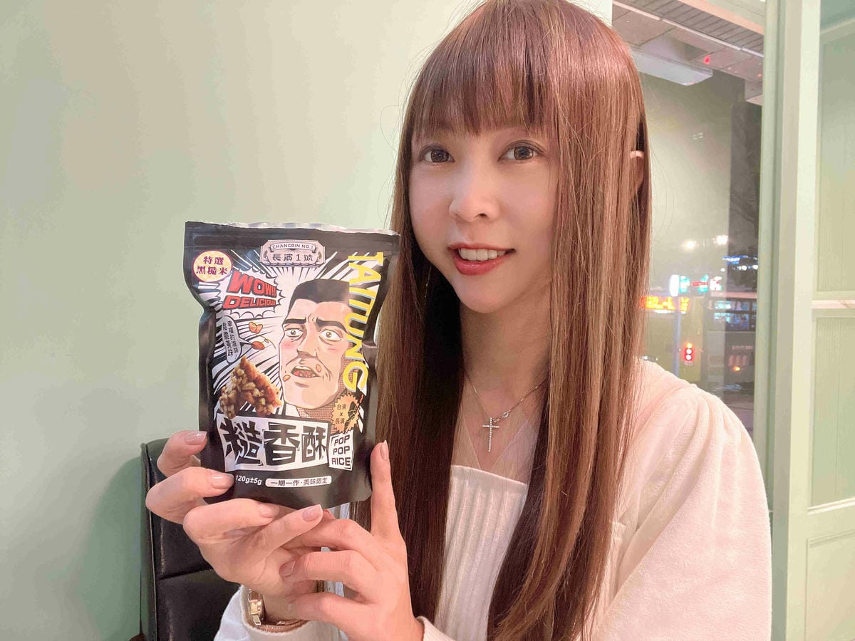 長濱1號 (31).jpg 長濱1號 (31).jpg