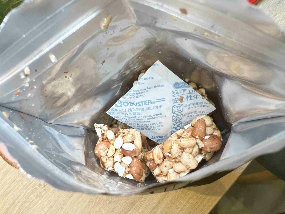 長濱1號 (21).jpg 長濱1號 (21).jpg