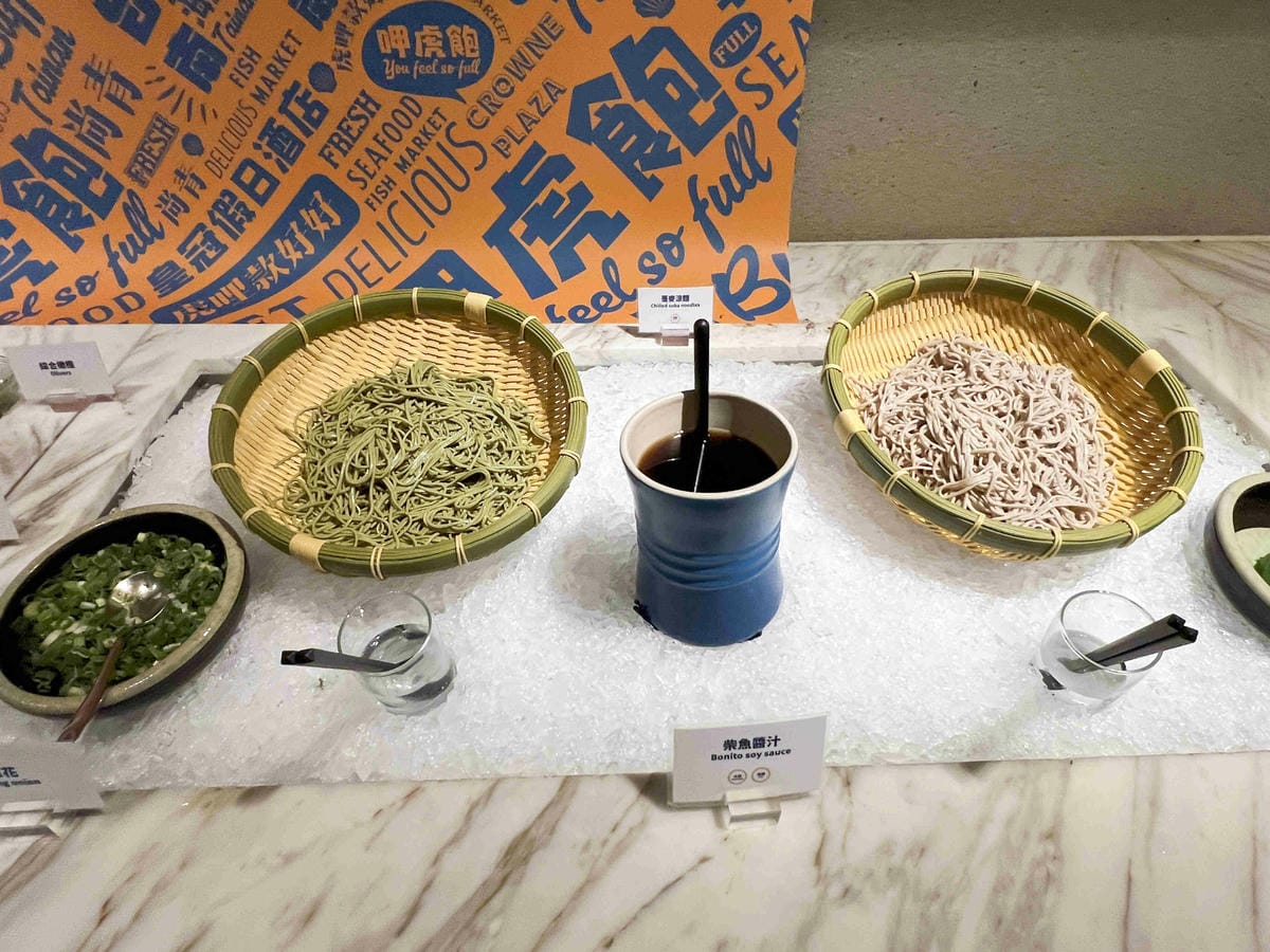 大員皇冠早午餐 (38).jpg 大員皇冠早午餐 (38).jpg