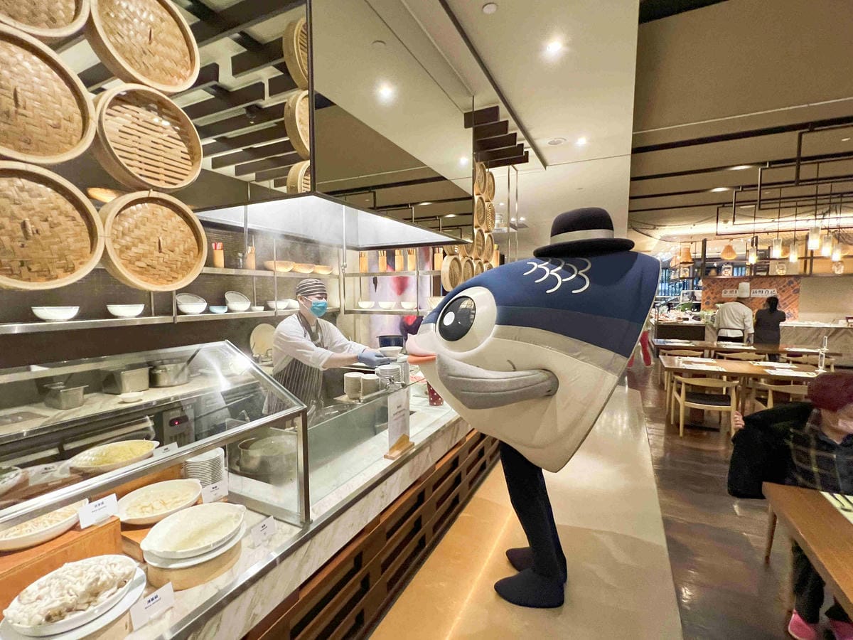 大員皇冠臺灣好漁新鮮直送 (6).jpg 大員皇冠臺灣好漁新鮮直送 (6).jpg