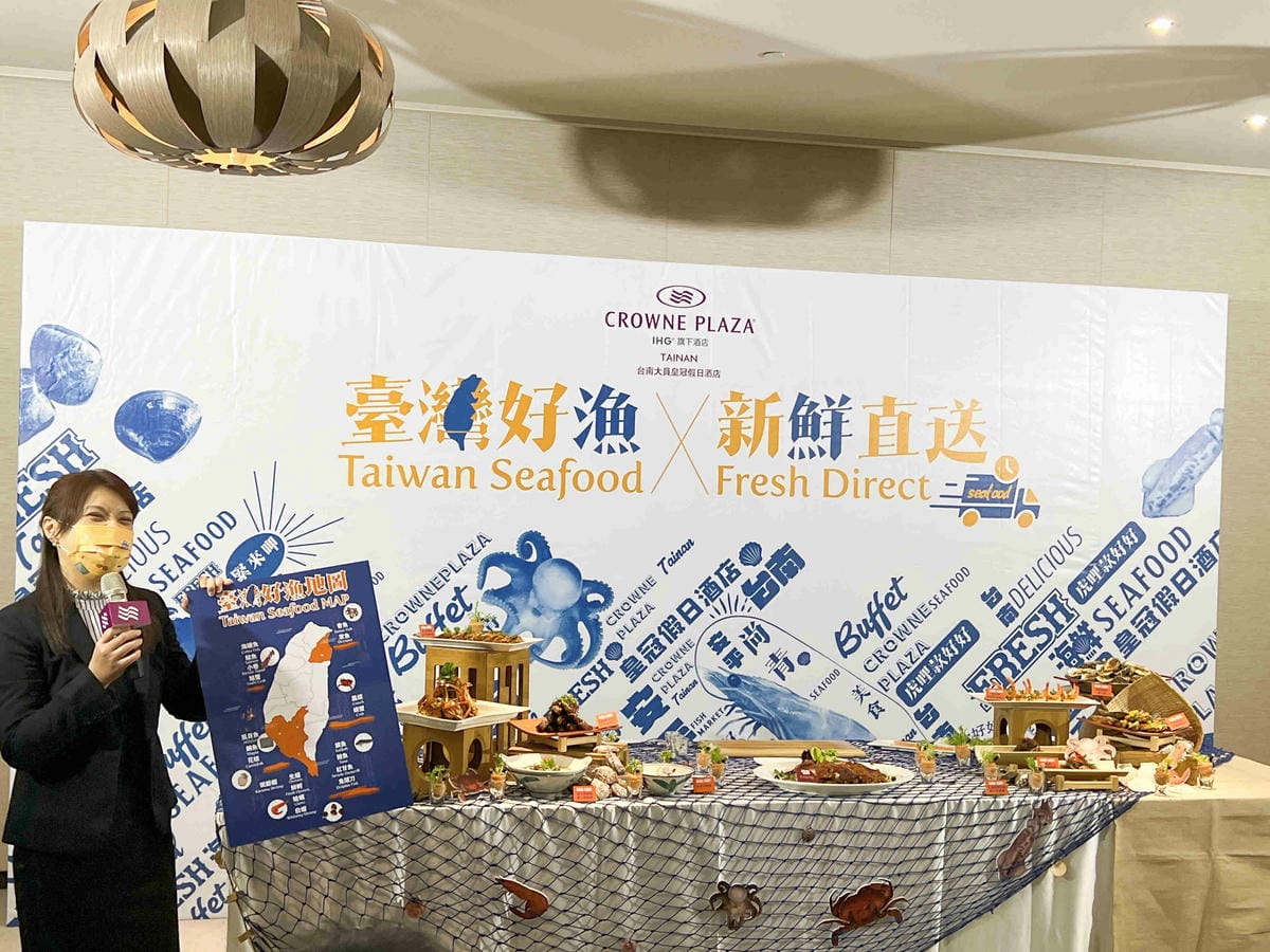 大員皇冠臺灣好漁新鮮直送 (61).jpg 大員皇冠臺灣好漁新鮮直送 (61).jpg