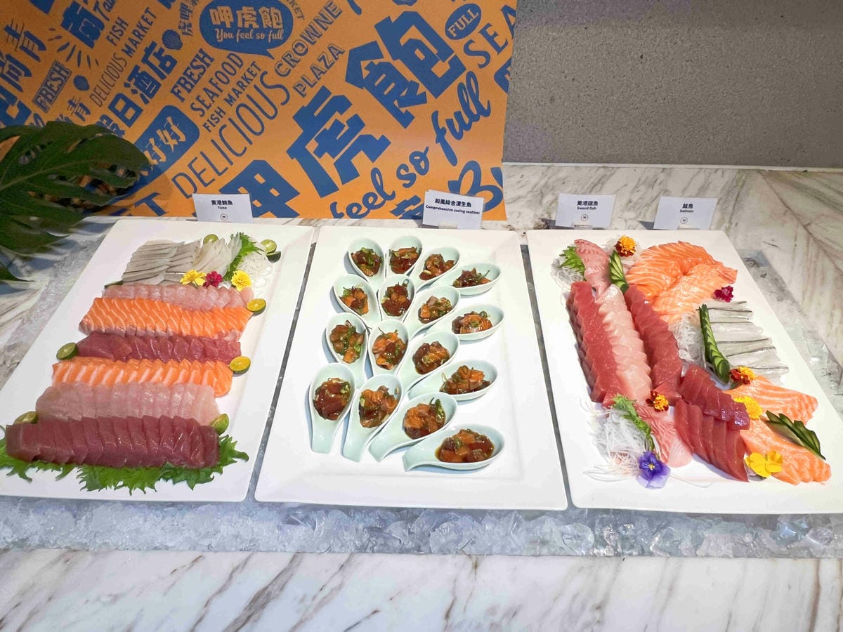 大員皇冠臺灣好漁新鮮直送 (58).jpg 大員皇冠臺灣好漁新鮮直送 (58).jpg