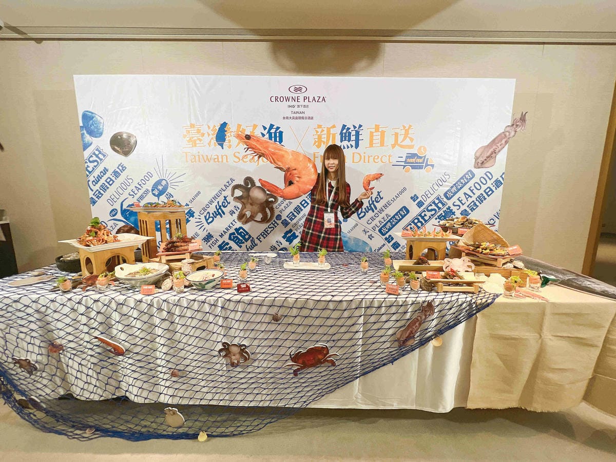 大員皇冠臺灣好漁新鮮直送 (16).jpg 大員皇冠臺灣好漁新鮮直送 (16).jpg