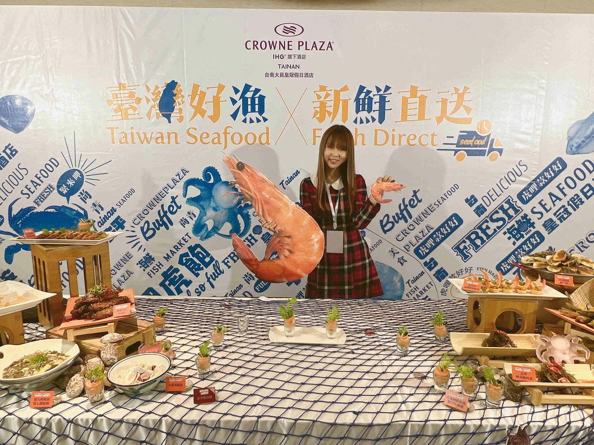 大員皇冠臺灣好漁新鮮直送 (15).jpg 大員皇冠臺灣好漁新鮮直送 (15).jpg