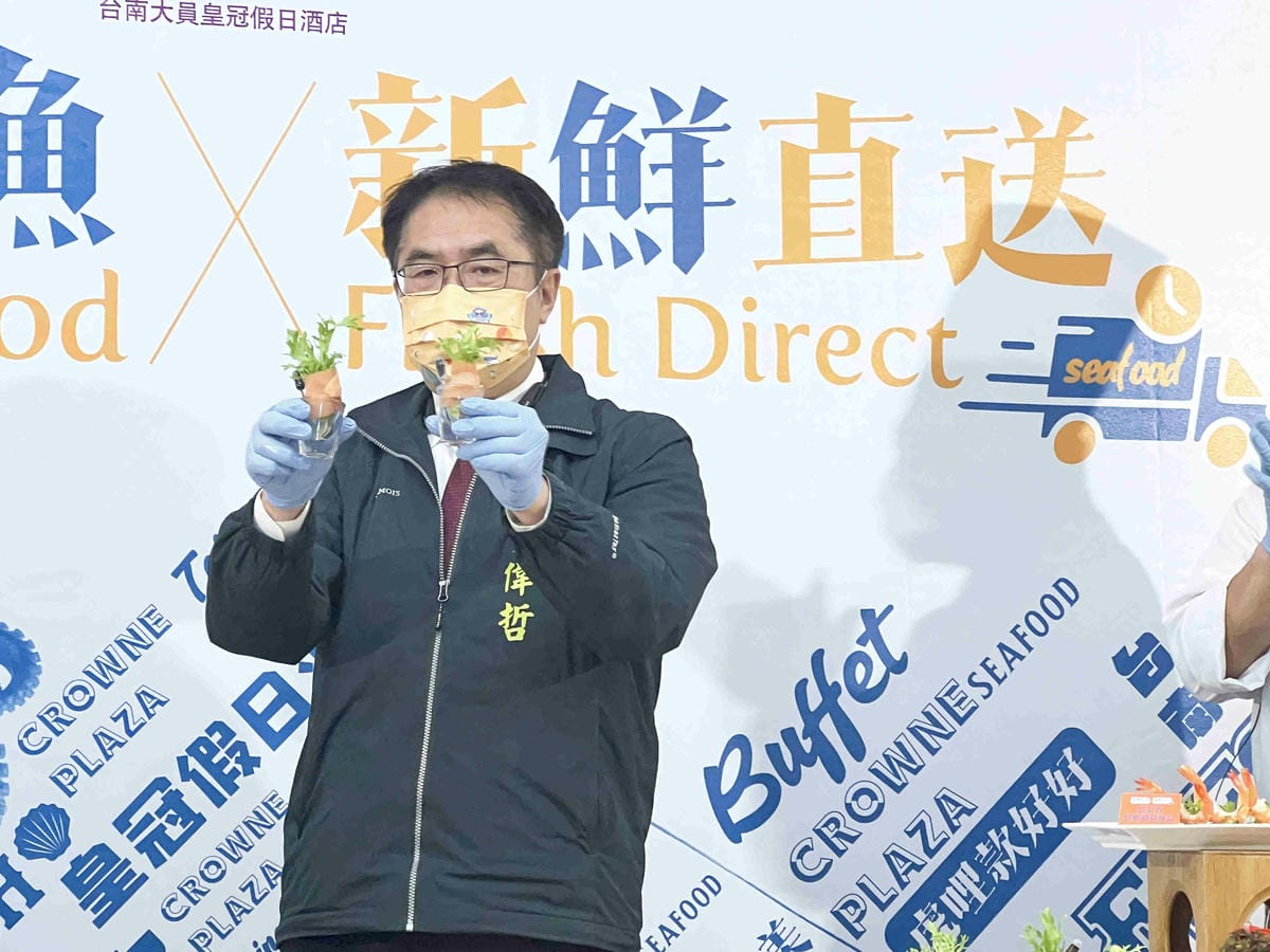 大員皇冠臺灣好漁新鮮直送 (64).jpg 大員皇冠臺灣好漁新鮮直送 (64).jpg