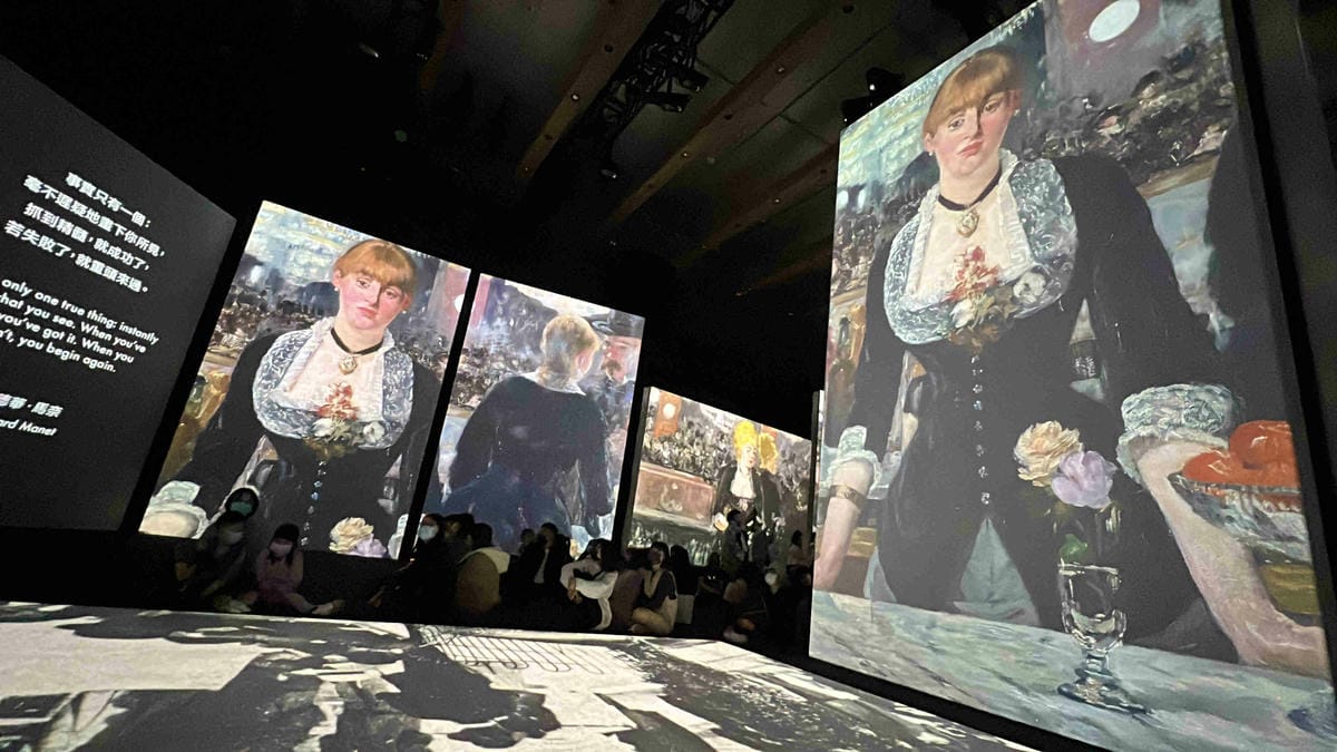 莫內展 (20).jpg 莫內展 (20).jpg