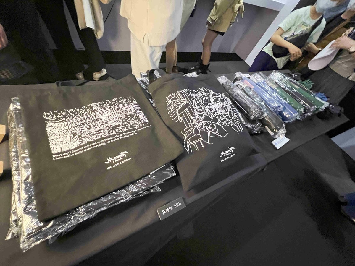 莫內展 (31).jpg 莫內展 (31).jpg