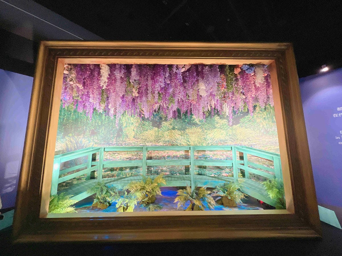 莫內展 (6).jpg 莫內展 (6).jpg