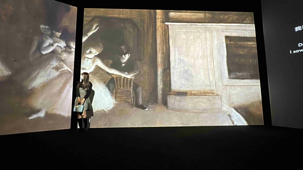 莫內展 (26).jpg 莫內展 (26).jpg