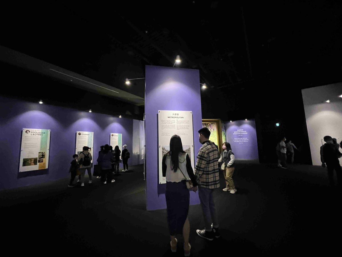 莫內展 (3).jpg 莫內展 (3).jpg