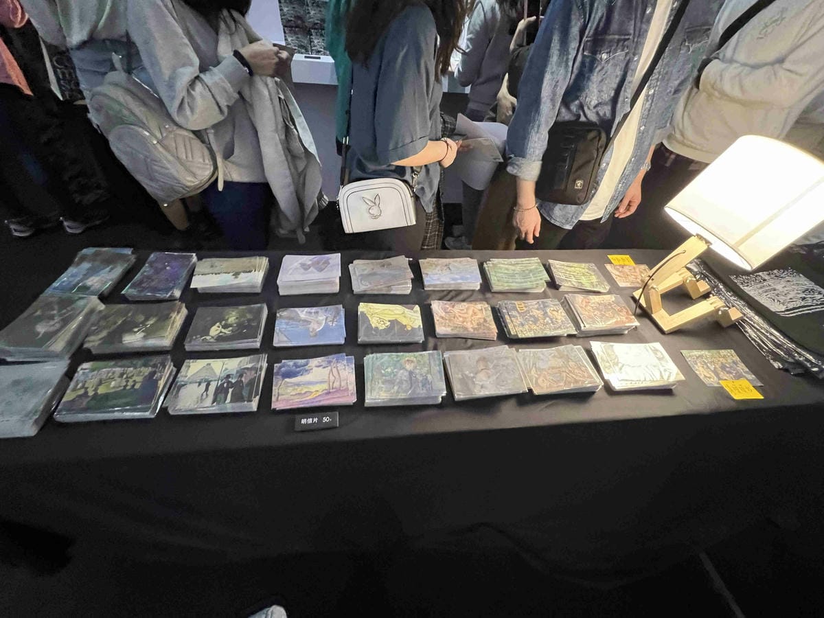 莫內展 (30).jpg 莫內展 (30).jpg