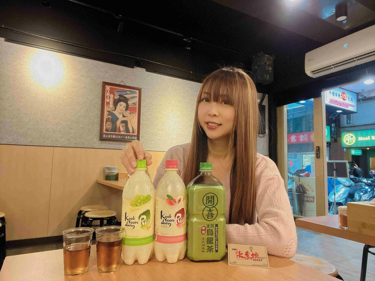 柒息地延吉店 (26).jpg 柒息地延吉店 (26).jpg