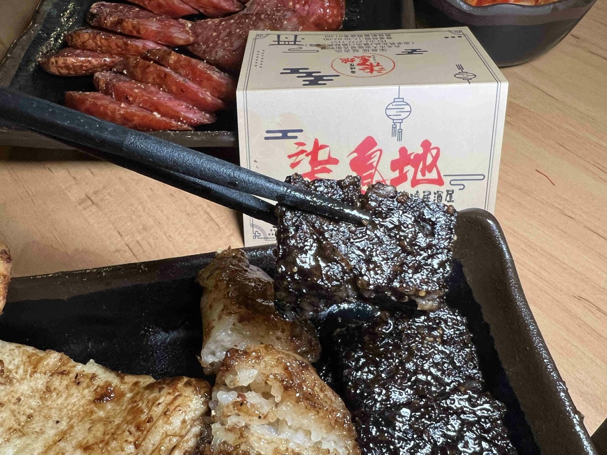 柒息地延吉店 (48).jpg 柒息地延吉店 (48).jpg