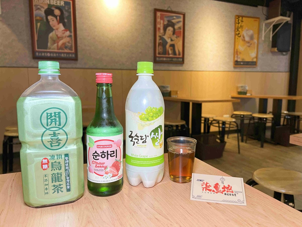 柒息地延吉店 (14).jpg 柒息地延吉店 (14).jpg