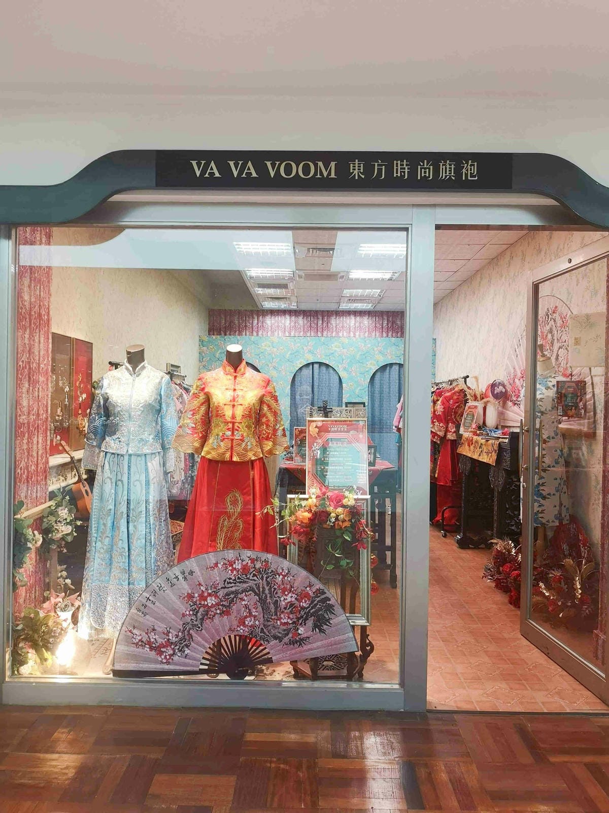 VAVAVOOM圓山店 (2).jpg VAVAVOOM圓山店 (2).jpg