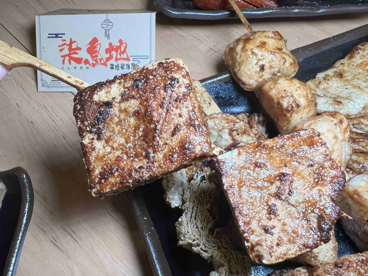 柒息地延吉店 (43).jpg 柒息地延吉店 (43).jpg