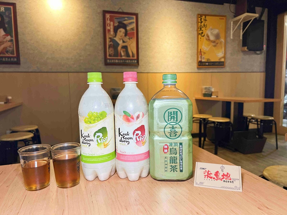 柒息地延吉店 (25).jpg 柒息地延吉店 (25).jpg