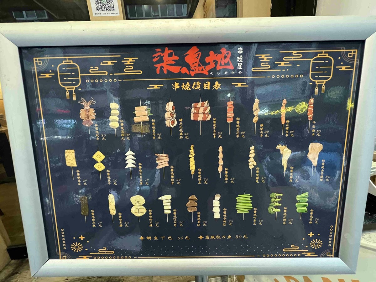 柒息地延吉店 (5).jpg 柒息地延吉店 (5).jpg