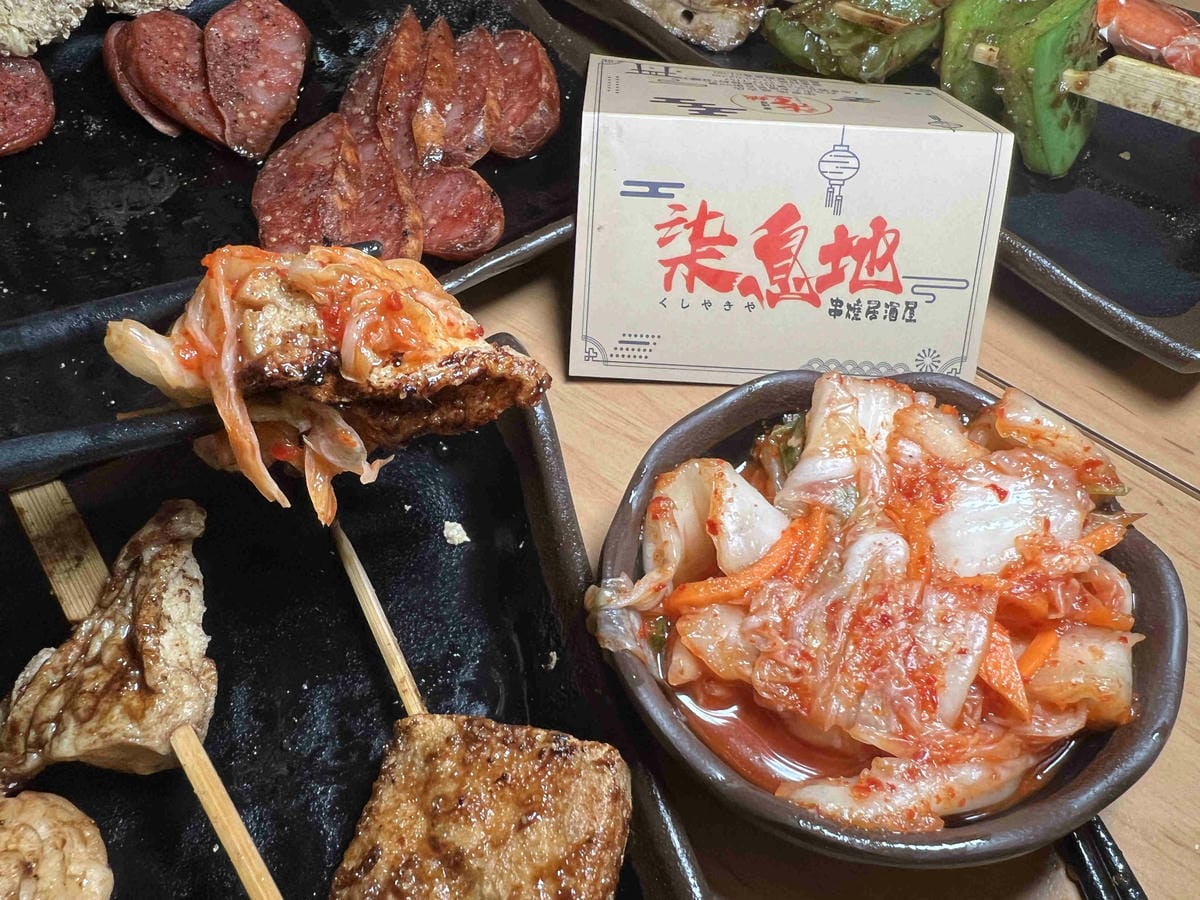 柒息地延吉店 (58).jpg 柒息地延吉店 (58).jpg