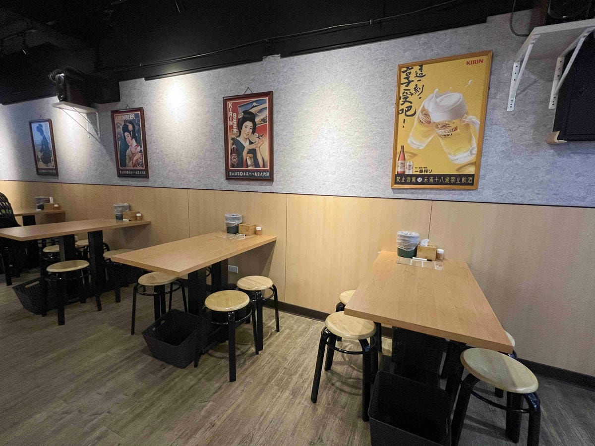 柒息地延吉店 (11).jpg 柒息地延吉店 (11).jpg