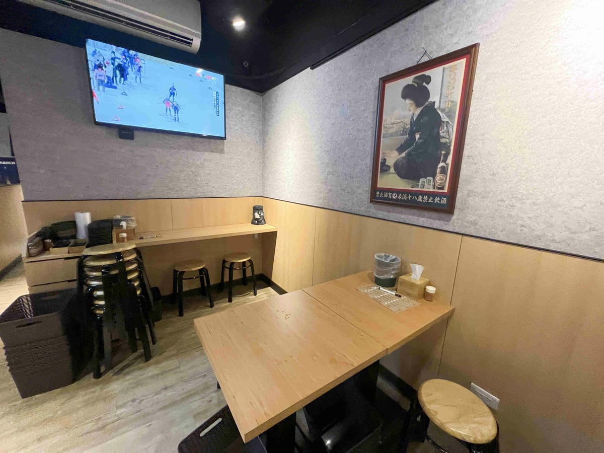 柒息地延吉店 (19).jpg 柒息地延吉店 (19).jpg