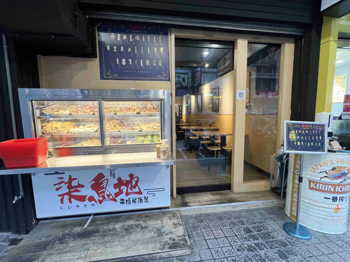 柒息地延吉店 (4).jpg 柒息地延吉店 (4).jpg