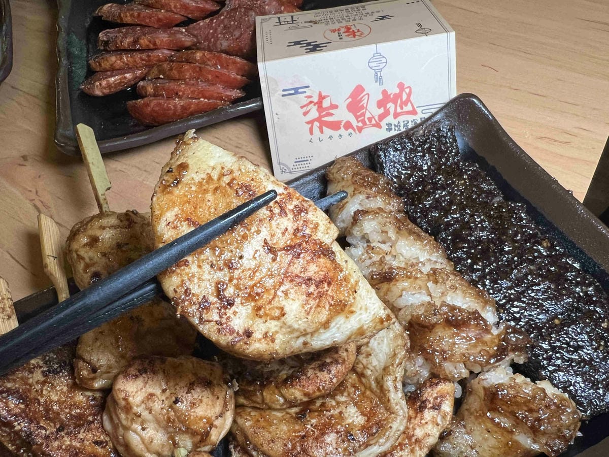 柒息地延吉店 (46).jpg 柒息地延吉店 (46).jpg