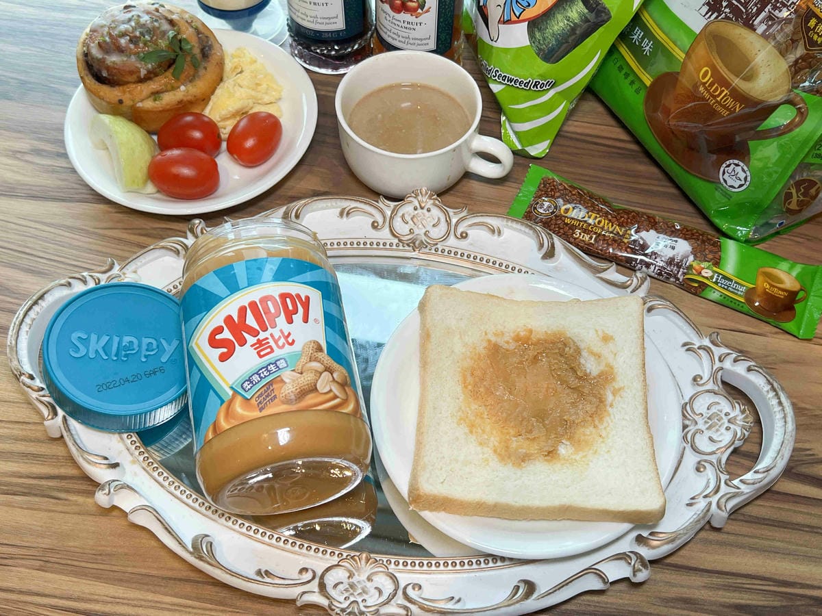 吉比花生醬 (12).jpg 吉比花生醬 (12).jpg