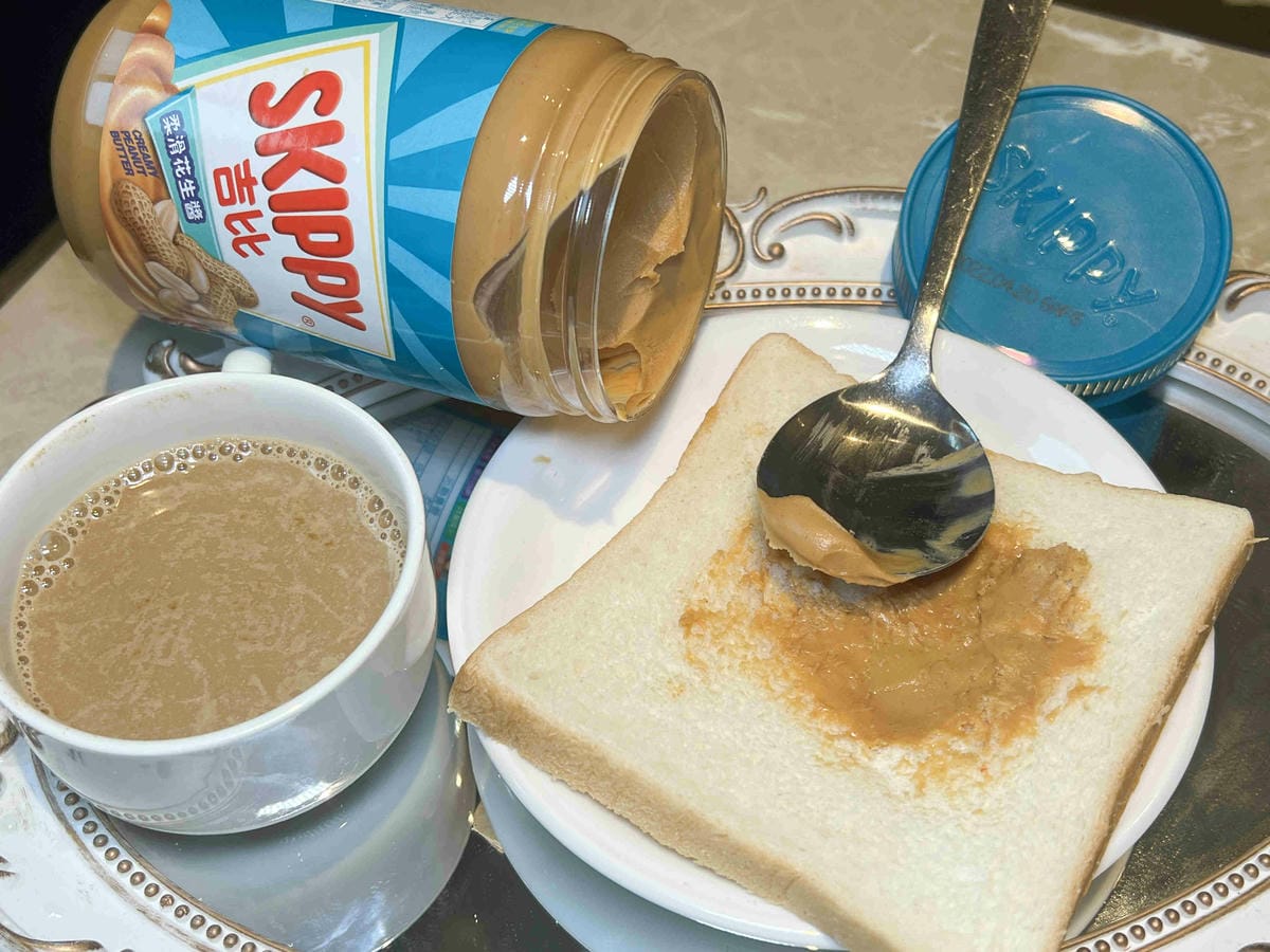 吉比花生醬 (7).jpg 吉比花生醬 (7).jpg