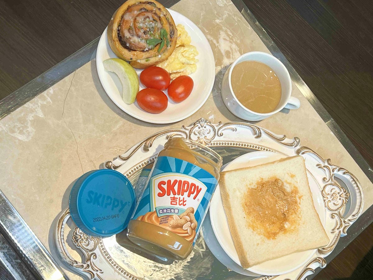 吉比花生醬 (10).jpg 吉比花生醬 (10).jpg