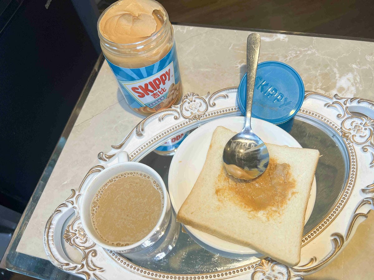 吉比花生醬 (6).jpg 吉比花生醬 (6).jpg