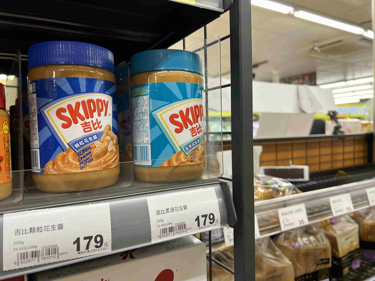 /tmp/phpWM2QLA /tmp/phpWM2QLA