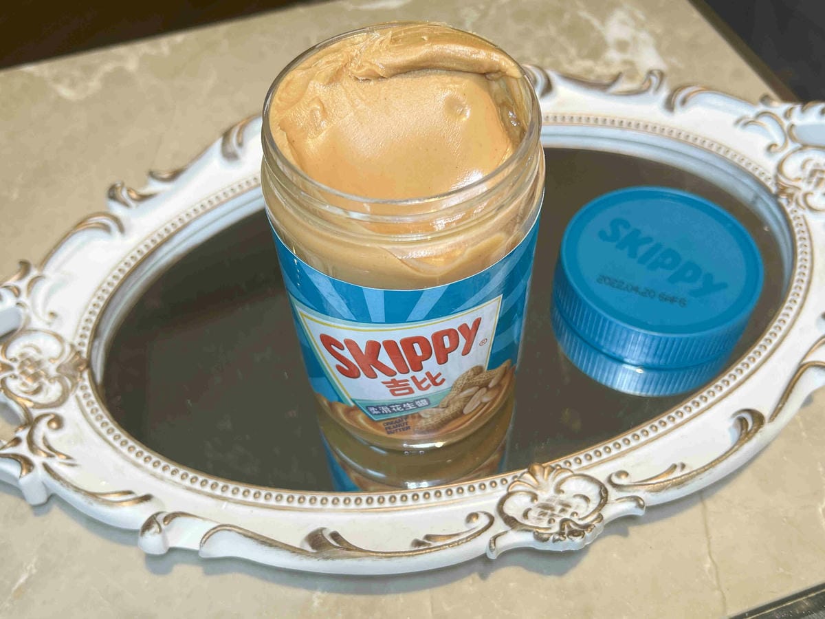 吉比花生醬 (3).jpg 吉比花生醬 (3).jpg