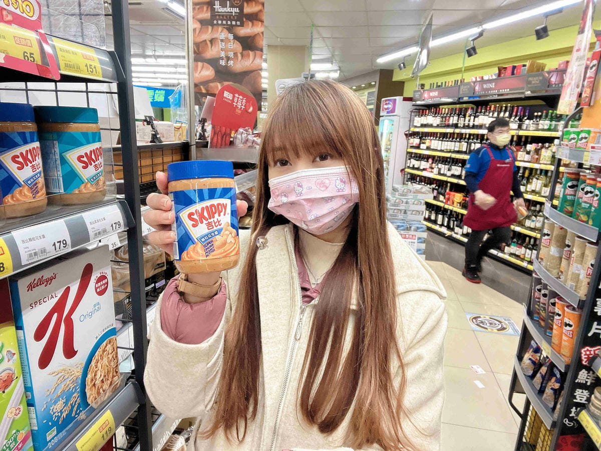 /tmp/phpjracHh /tmp/phpjracHh