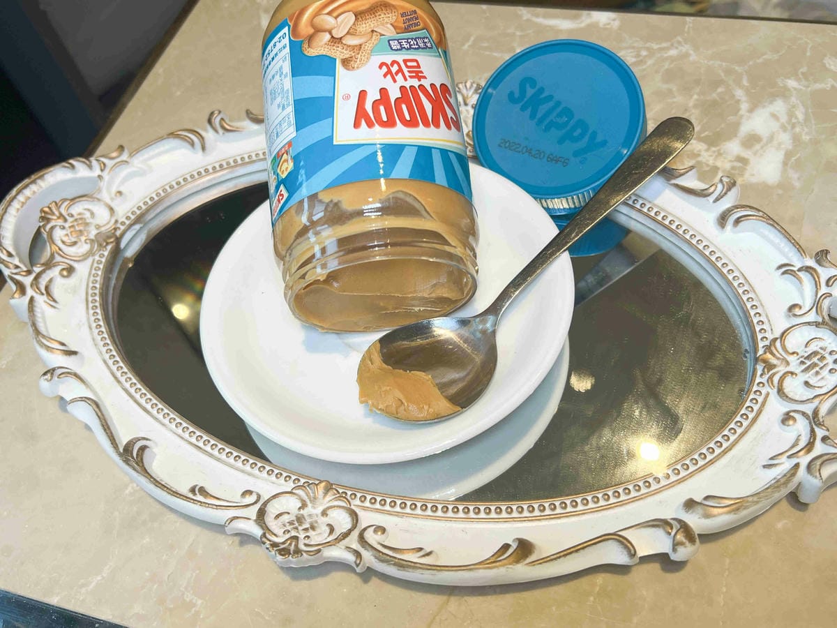 吉比花生醬 (5).jpg 吉比花生醬 (5).jpg