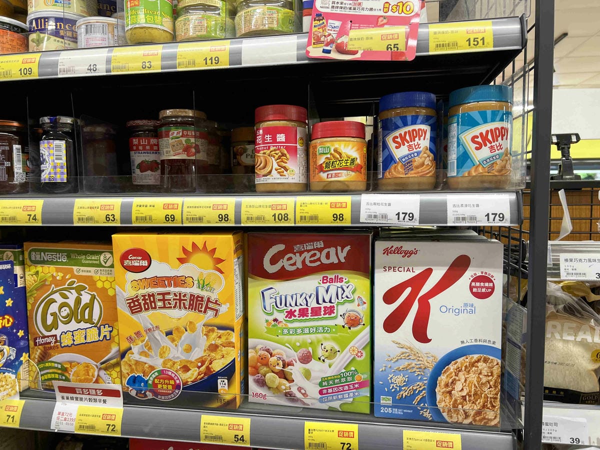 /tmp/phpl0BNtX /tmp/phpl0BNtX