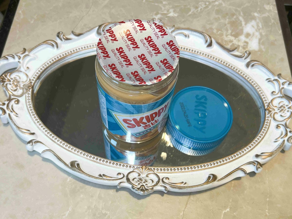 吉比花生醬 (2).jpg 吉比花生醬 (2).jpg