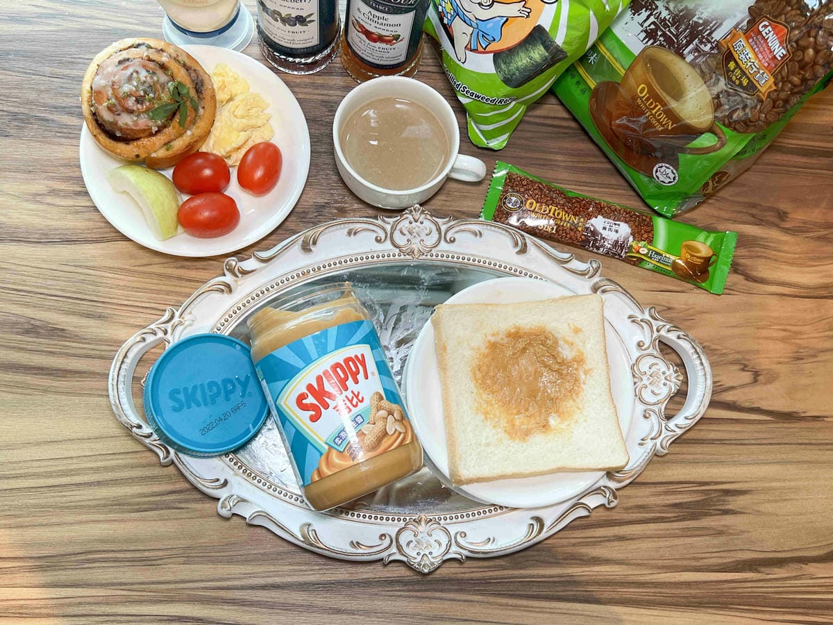 吉比花生醬 (13).jpg 吉比花生醬 (13).jpg