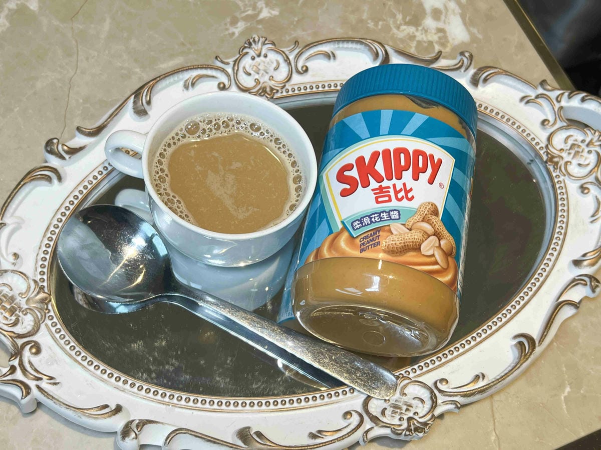 吉比花生醬 (1).jpg 吉比花生醬 (1).jpg