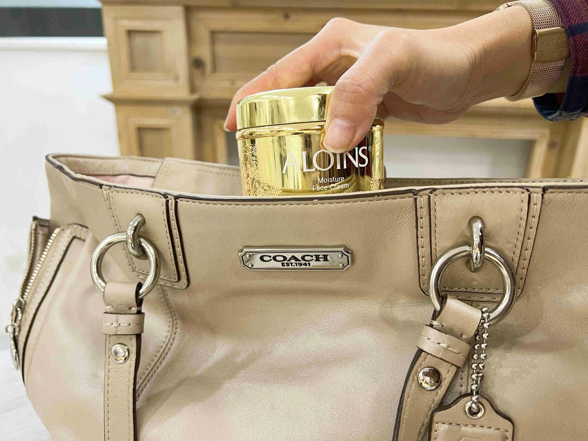 ALOINS 雅洛茵斯皇家蘆薈美肌霜 ALOINS 雅洛茵斯皇家蘆薈美肌霜