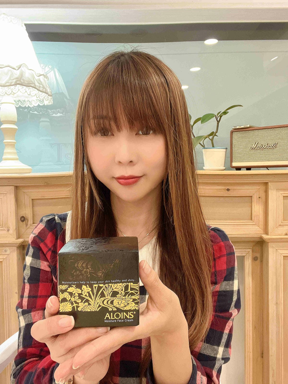 ALOINS 雅洛茵斯皇家蘆薈美肌霜 ALOINS 雅洛茵斯皇家蘆薈美肌霜