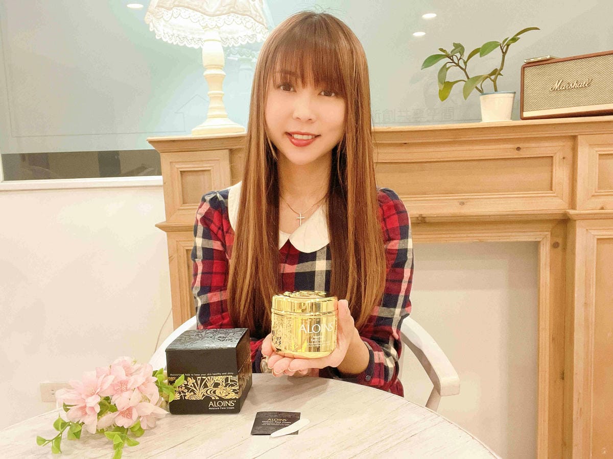 ALOINS 雅洛茵斯皇家蘆薈美肌霜 ALOINS 雅洛茵斯皇家蘆薈美肌霜