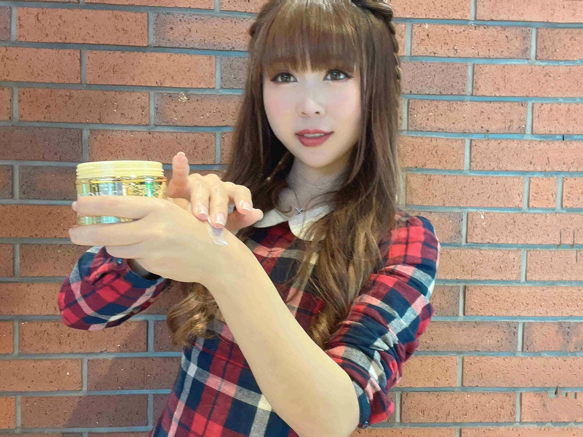 ALOINS 雅洛茵斯皇家蘆薈美肌霜 ALOINS 雅洛茵斯皇家蘆薈美肌霜