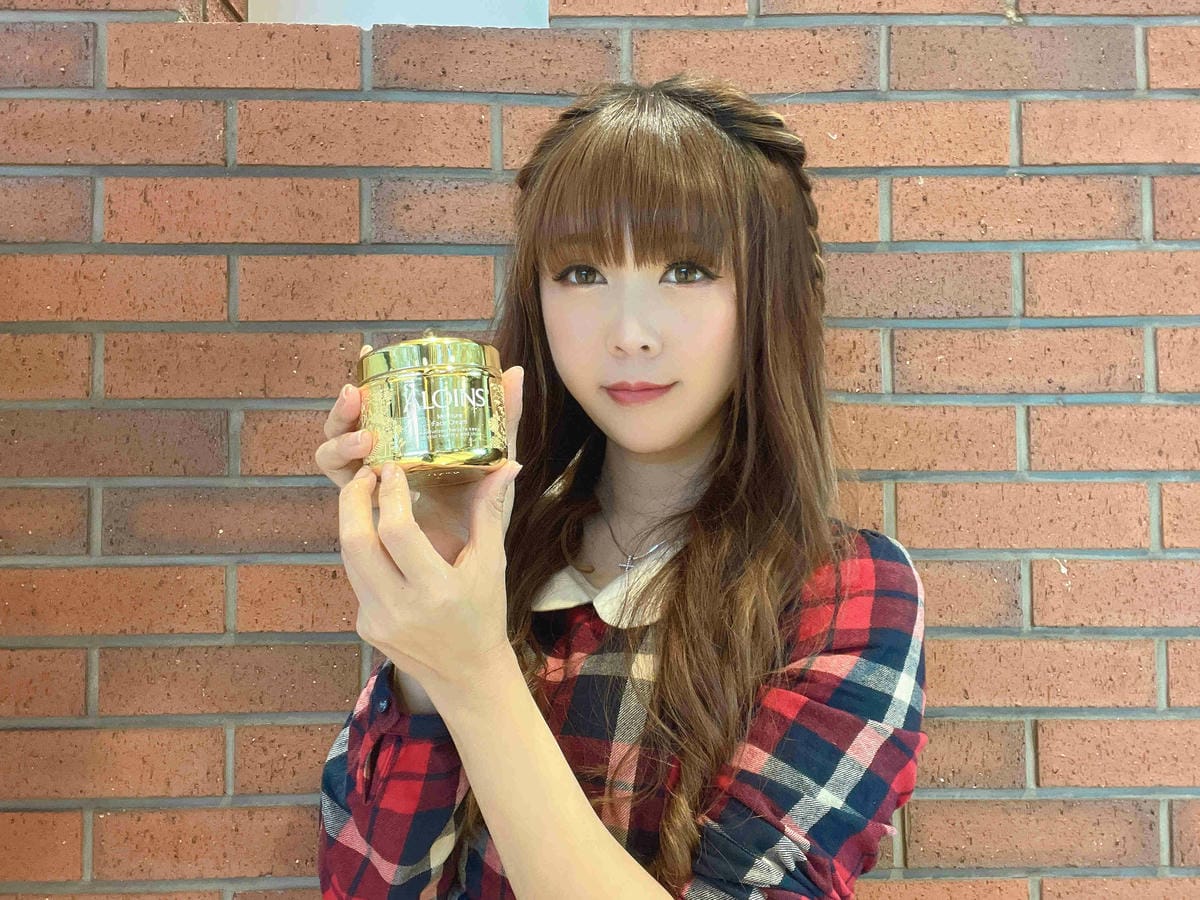 ALOINS 雅洛茵斯皇家蘆薈美肌霜 ALOINS 雅洛茵斯皇家蘆薈美肌霜