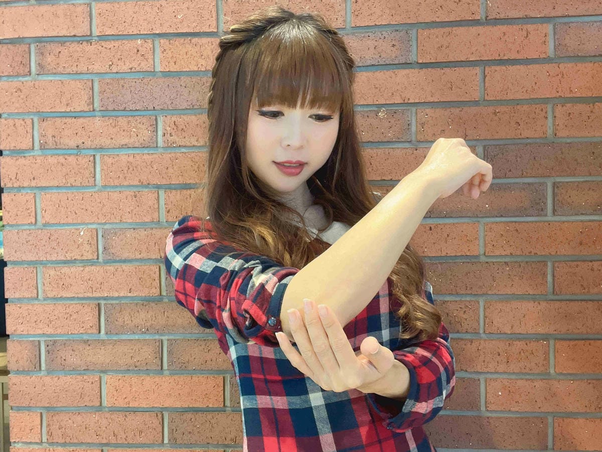 ALOINS 雅洛茵斯皇家蘆薈美肌霜 ALOINS 雅洛茵斯皇家蘆薈美肌霜