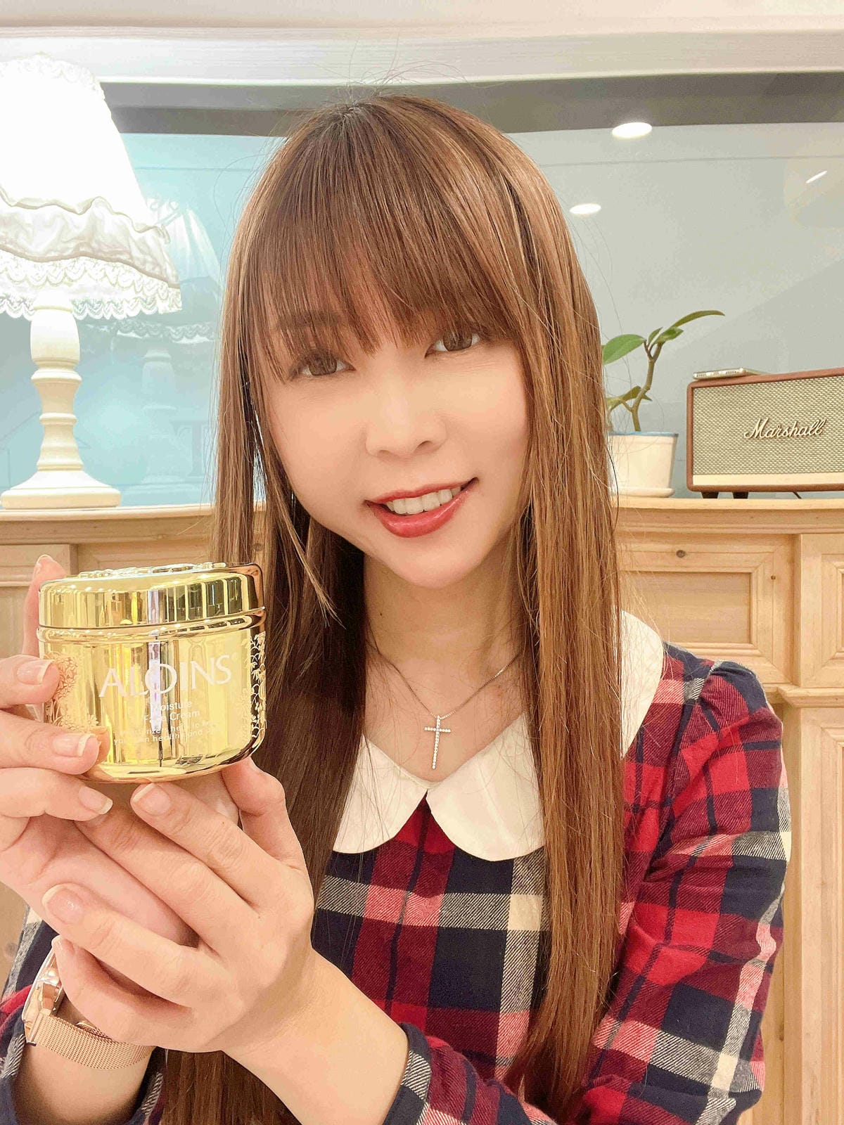 ALOINS 雅洛茵斯皇家蘆薈美肌霜 ALOINS 雅洛茵斯皇家蘆薈美肌霜