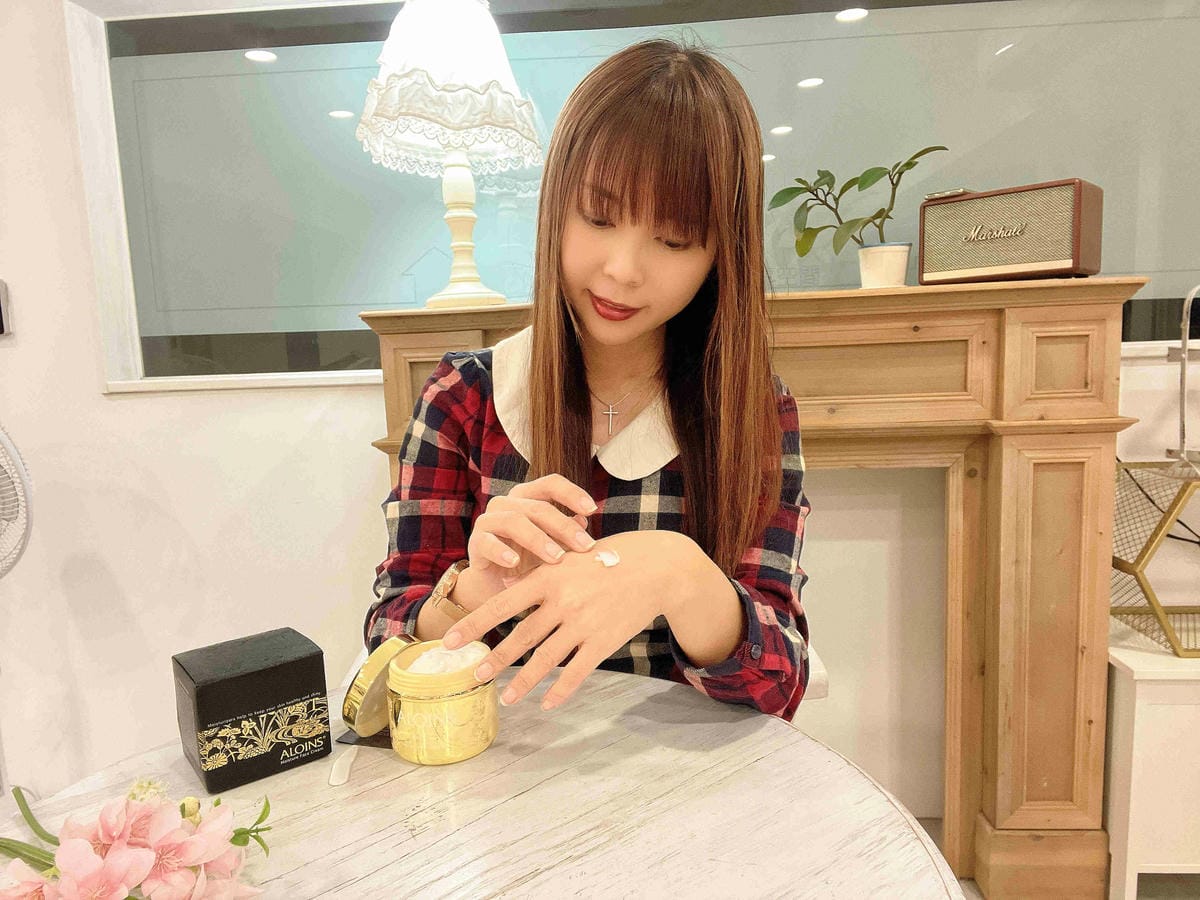 ALOINS 雅洛茵斯皇家蘆薈美肌霜 ALOINS 雅洛茵斯皇家蘆薈美肌霜