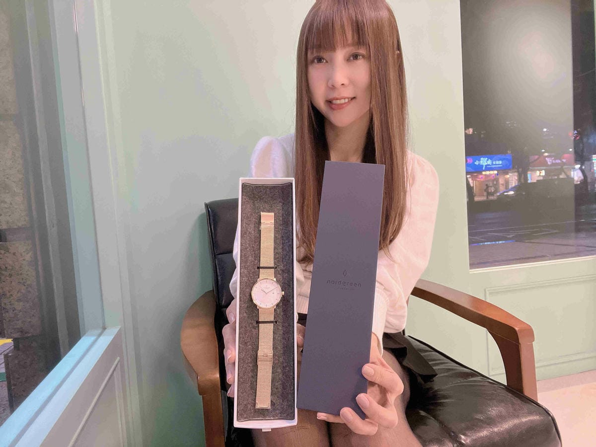 Nordgreen (9).jpg Nordgreen (9).jpg