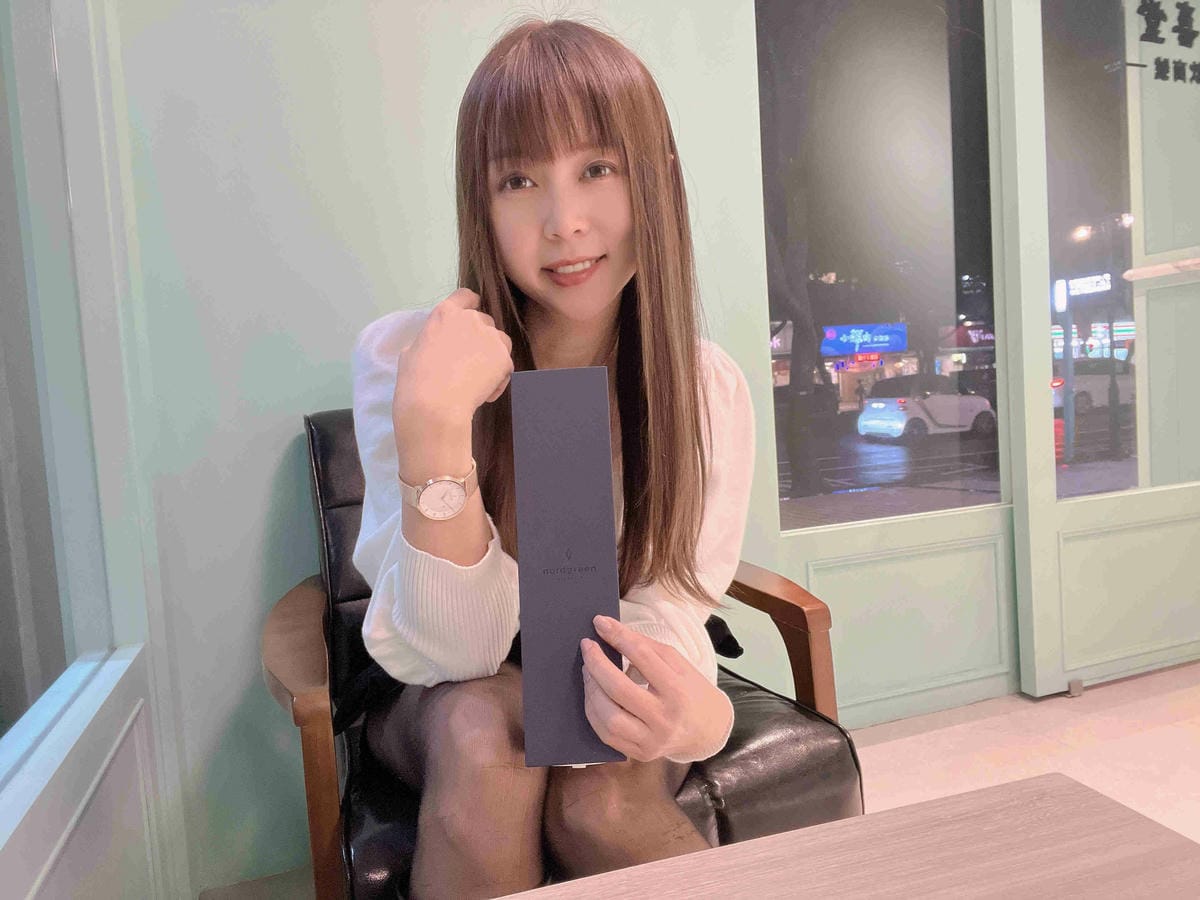 Nordgreen (10).jpg Nordgreen (10).jpg